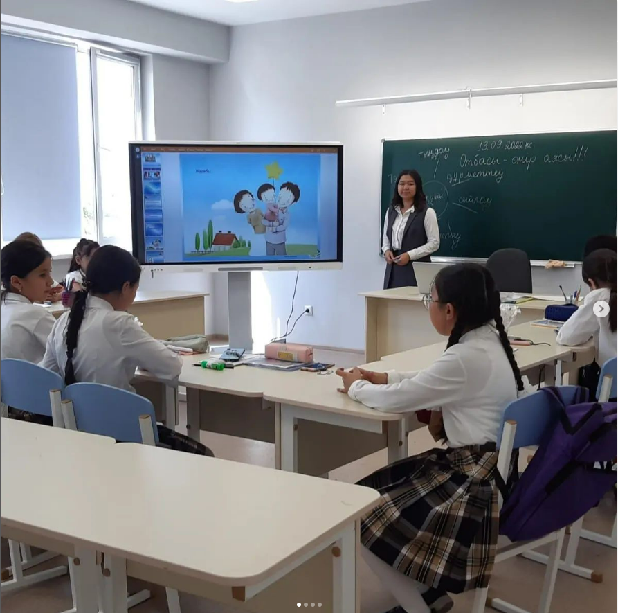 Отбасы – сүйіспеншіліктің, құрмет пен ынтымақтастықтың ошағы