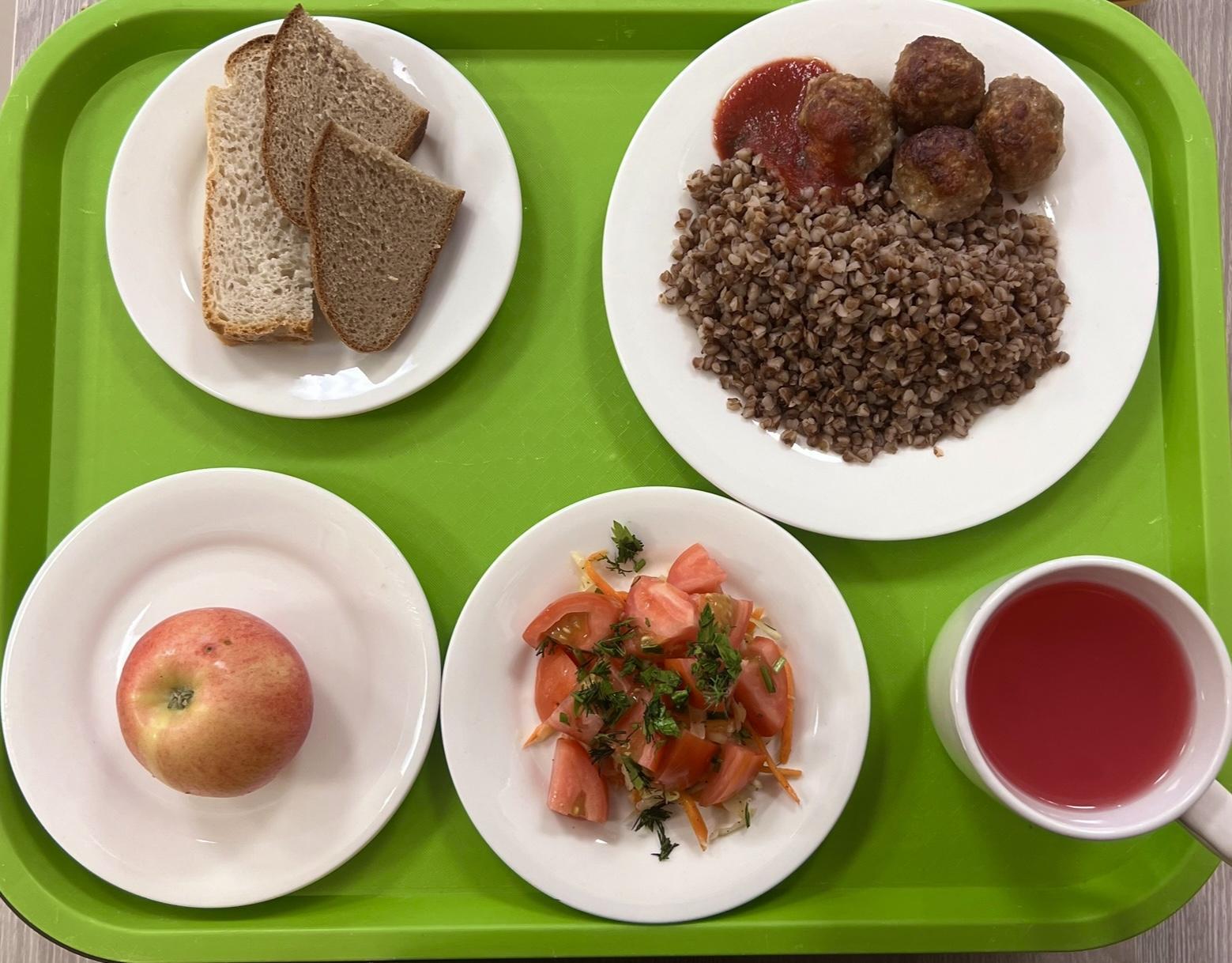 13.09.2024 ас мәзірі (фото суреті)