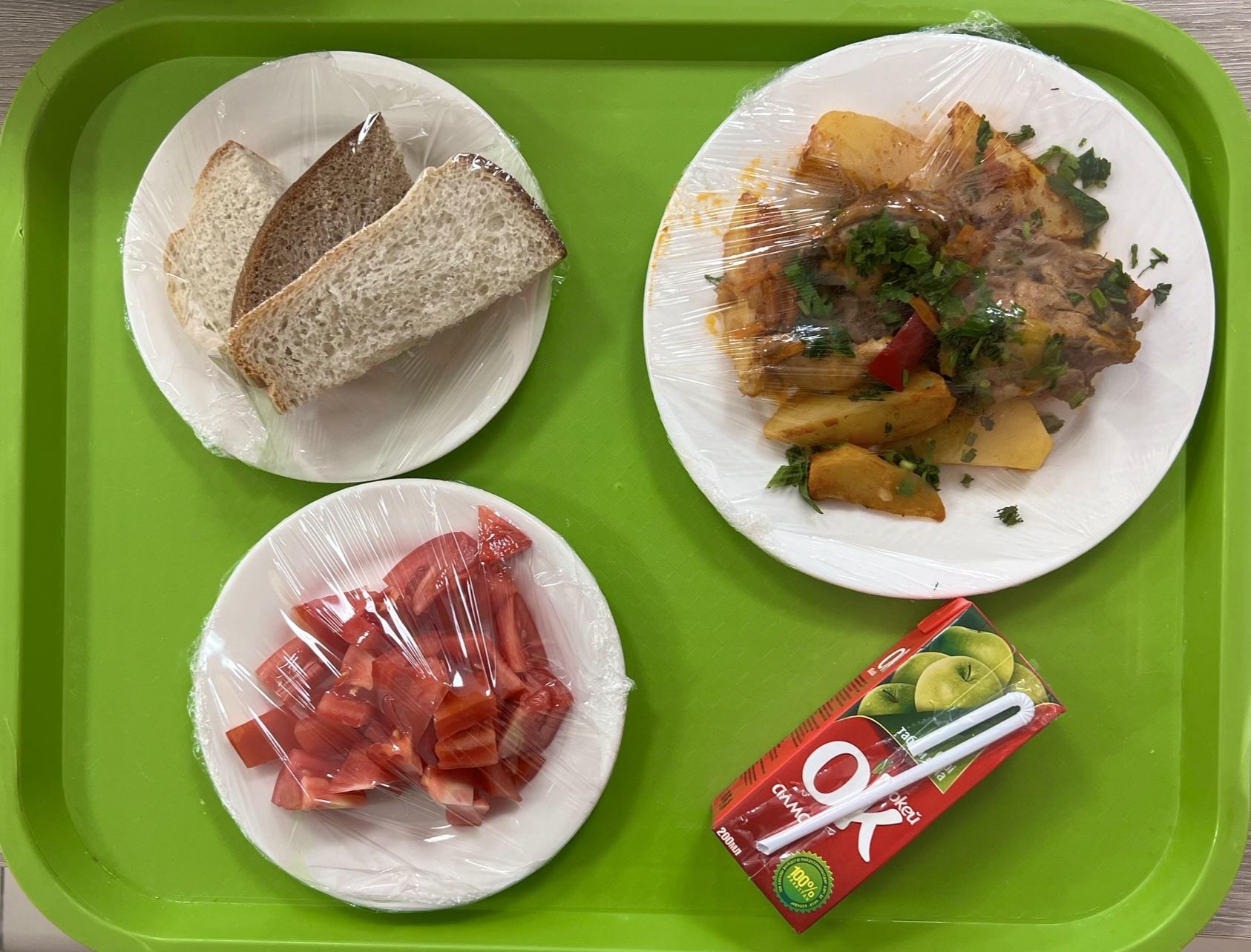 18.09.2024 ас мәзірі (фото суреті)