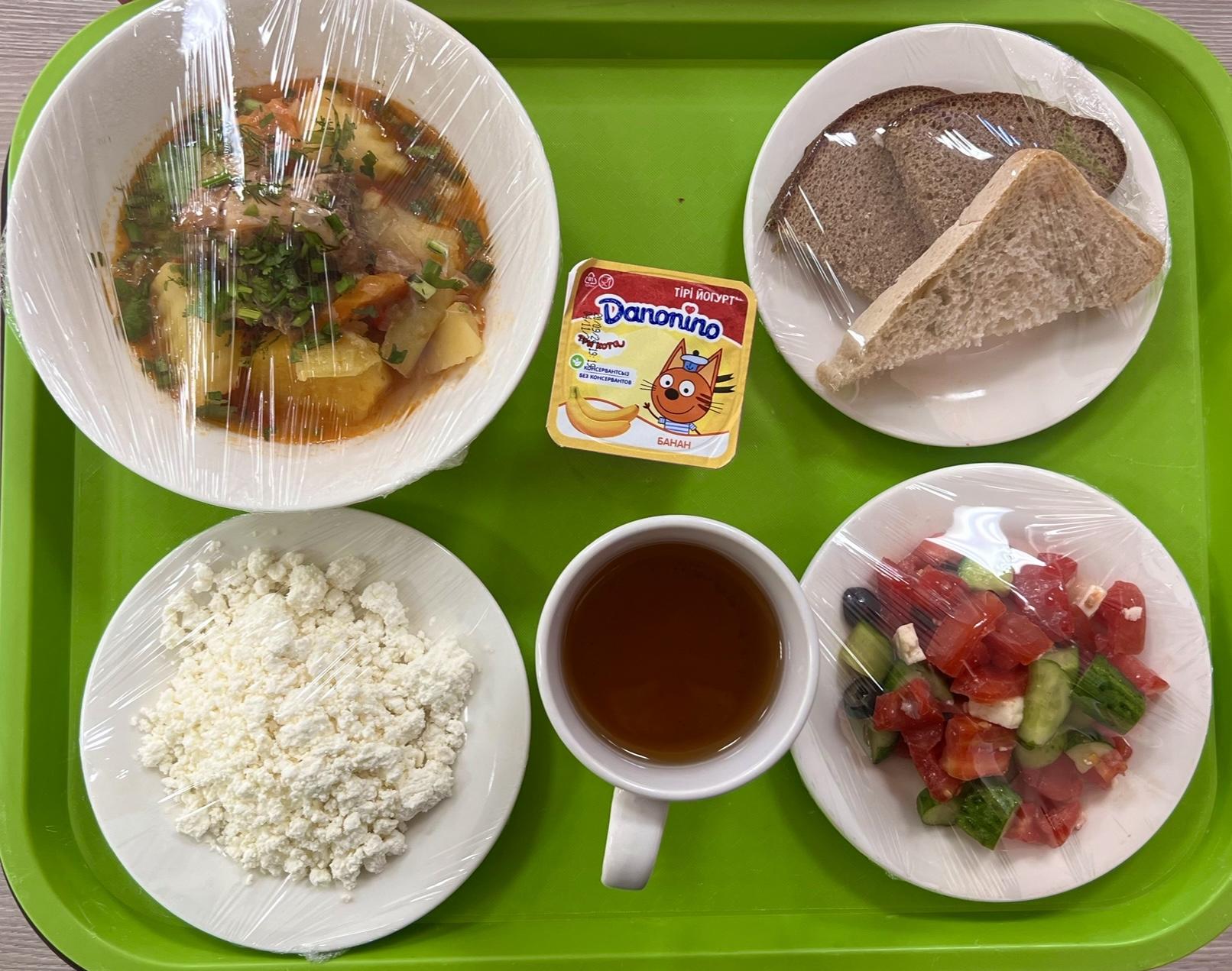 25.09.2024 ас мәзірі (фото суреті)