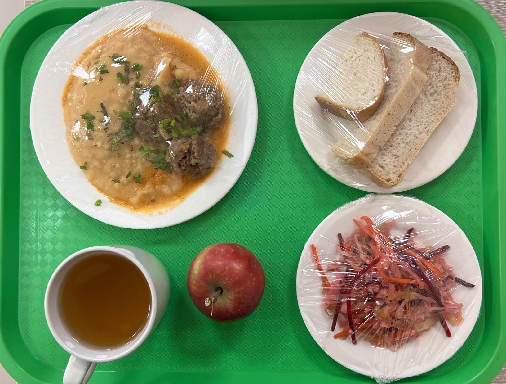 27.09.2024 ас мәзірі (фото суреті)