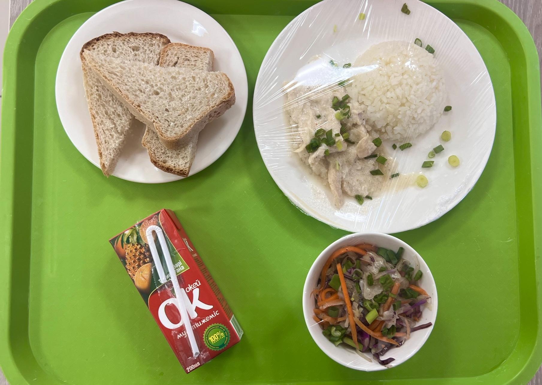 09.10.2024 ас мәзірі (фото суреті)