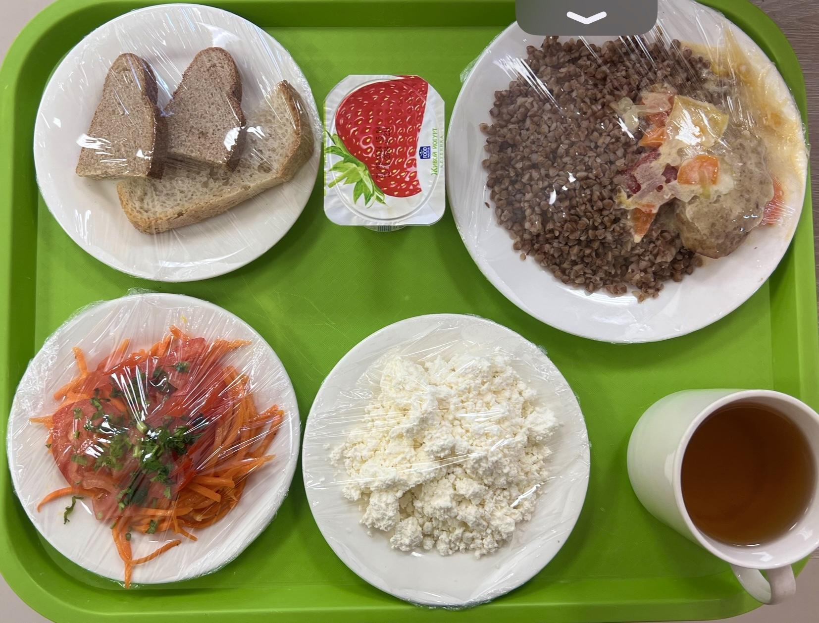 15.10.2024 ас мәзірі (фото суреті)