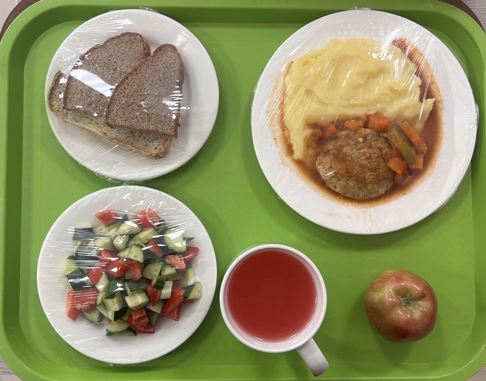 17.10.2024 ас мәзірі (фото суреті)