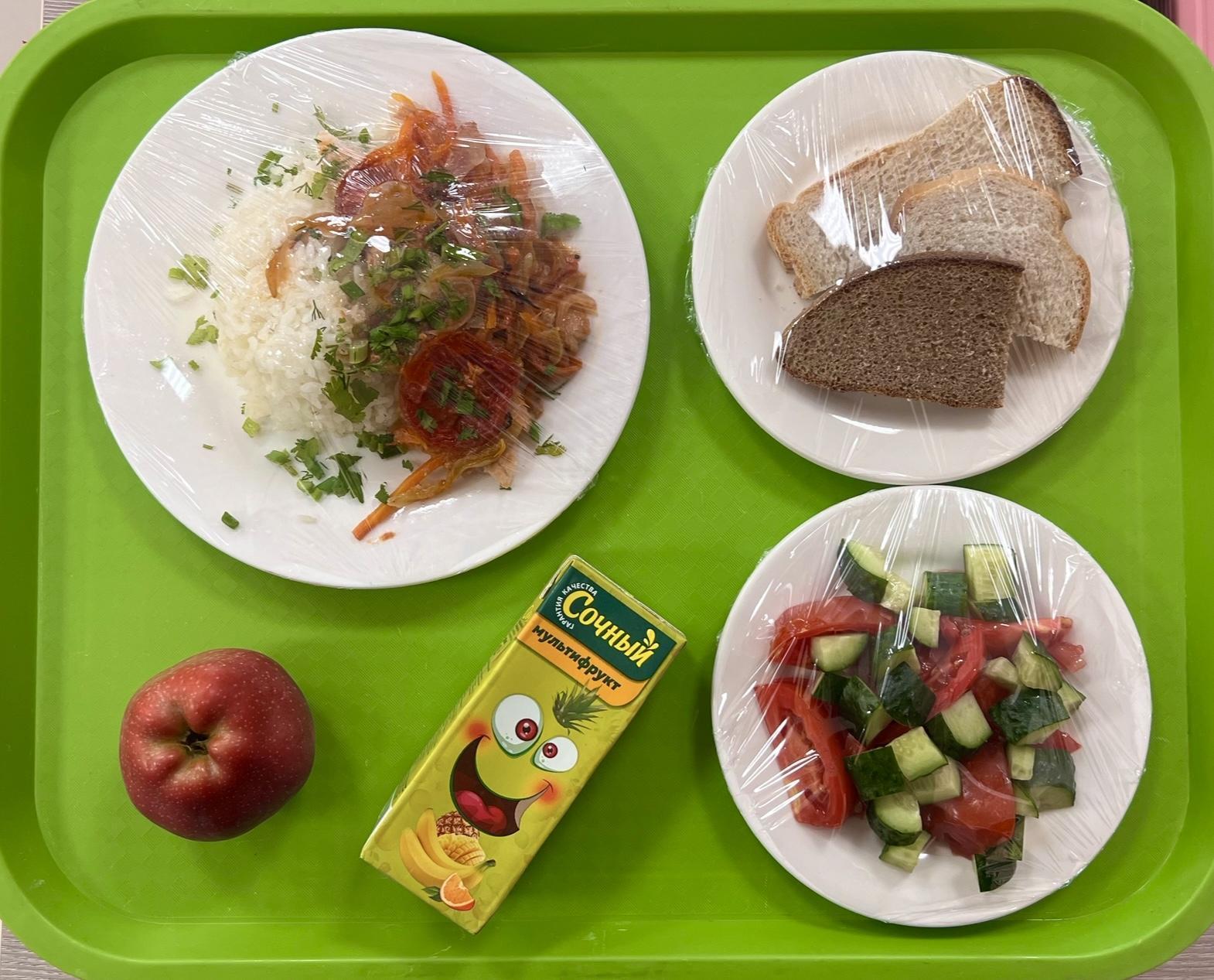 24.10.2024 ас мәзірі (фото суреті)