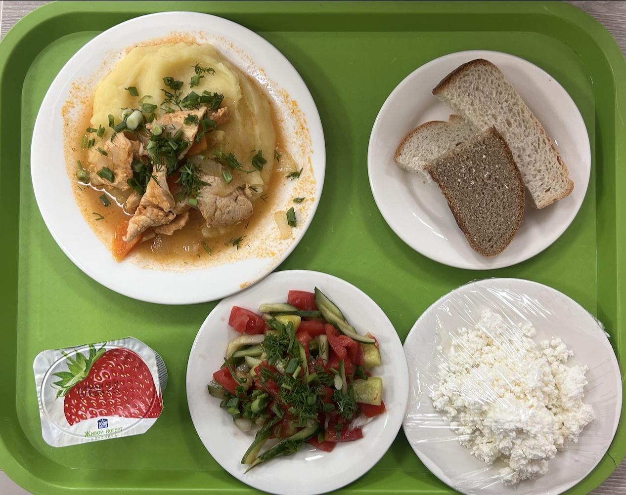 22.11.2024 ас мәзірі (фото суреті)