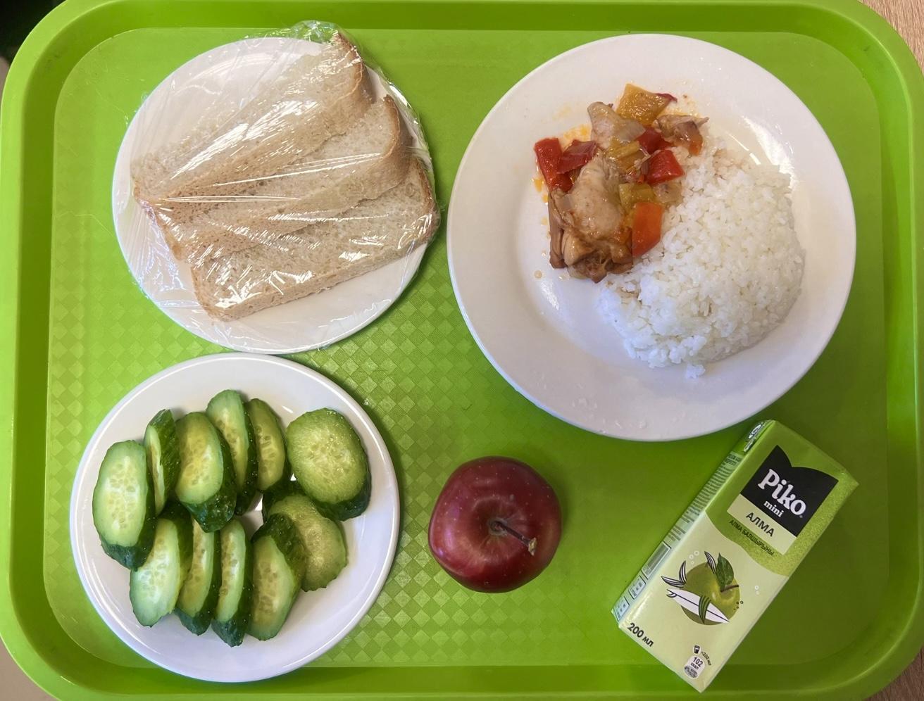 02.12.2024 ас мәзірі (фото суреті)