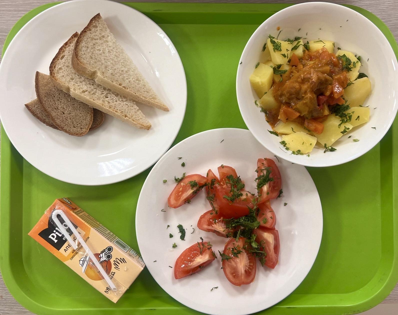 18.12.2024 ас мәзірі (фото суреті)