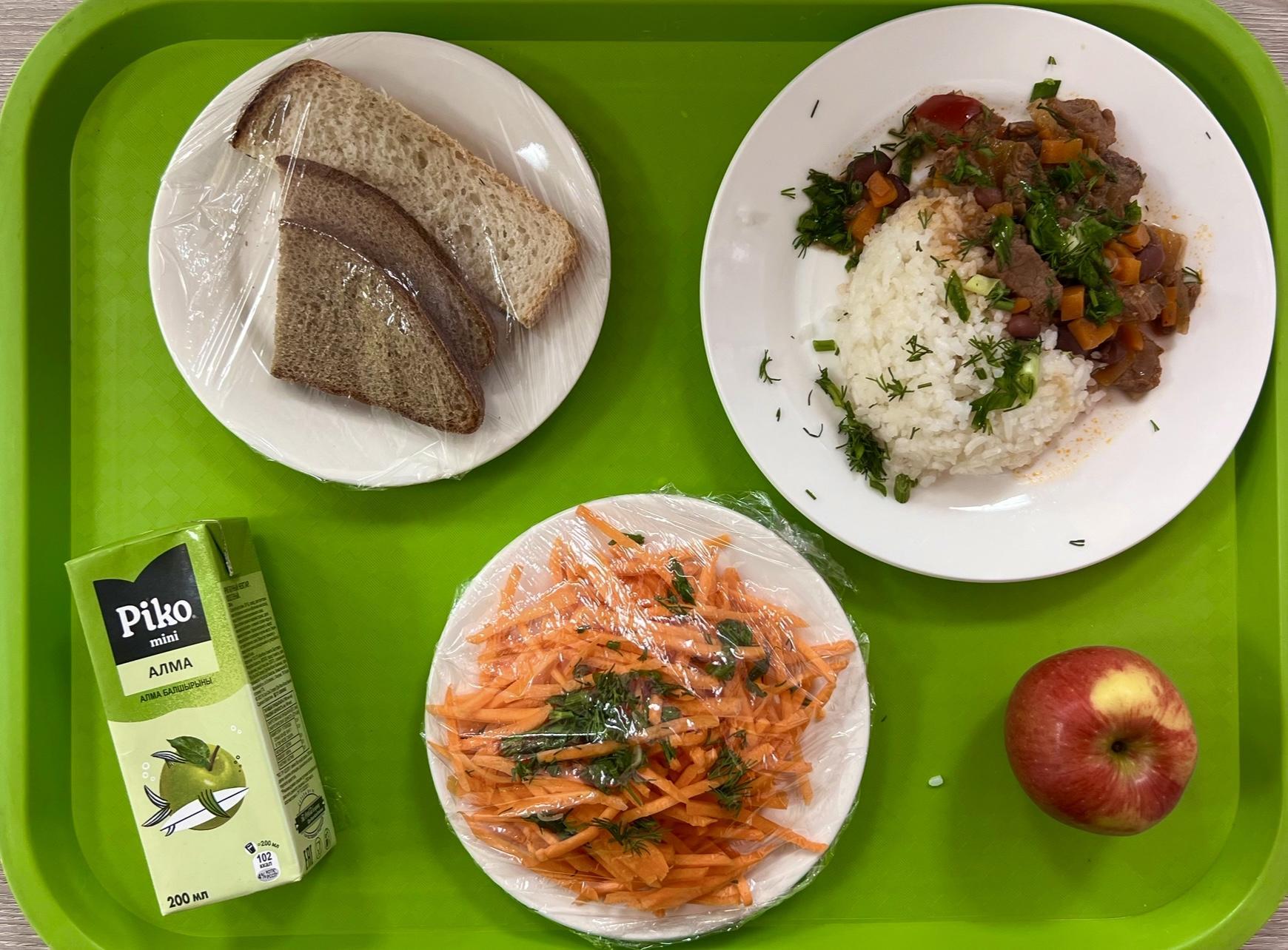 13.01.2025 ас мәзірі (фото суреті)