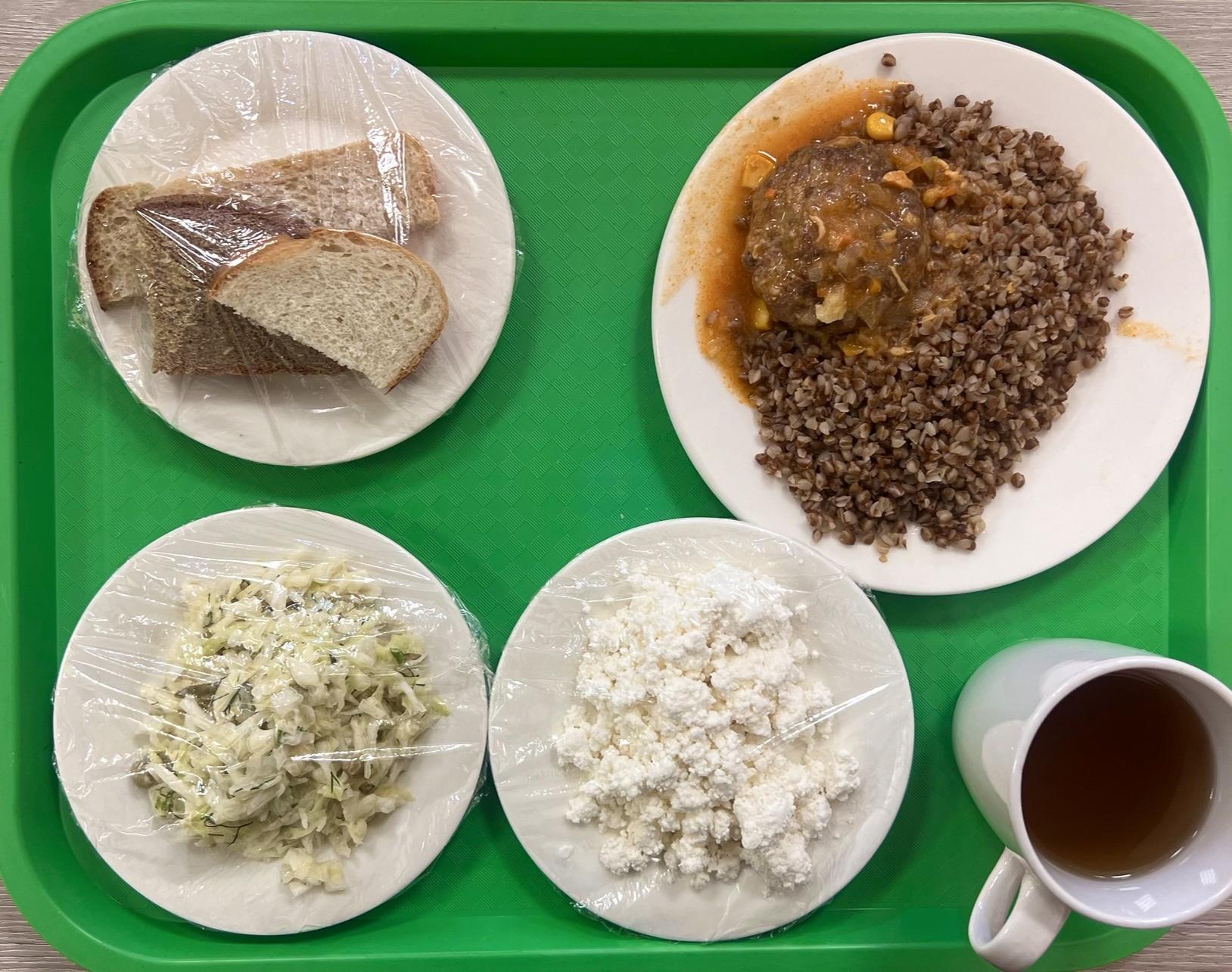 18.03.2025 ас мәзірі (фото суреті)