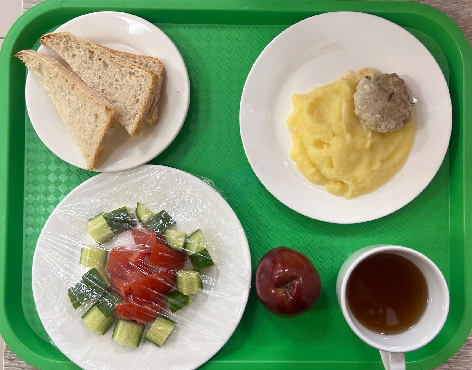 17.04.2025 ас мәзірі (фото суреті)