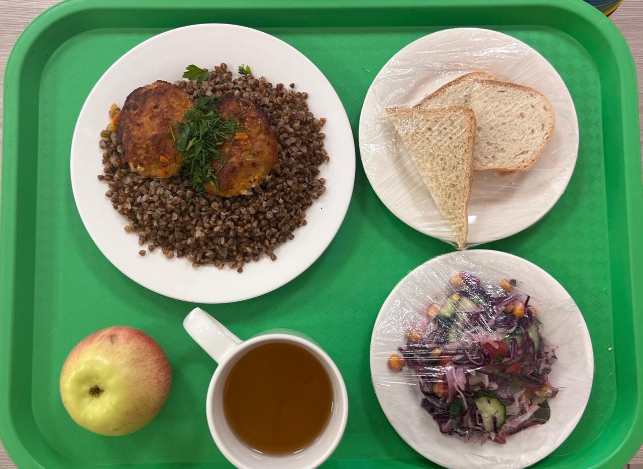 18.09.2025 ас мәзірі (фото суреті)