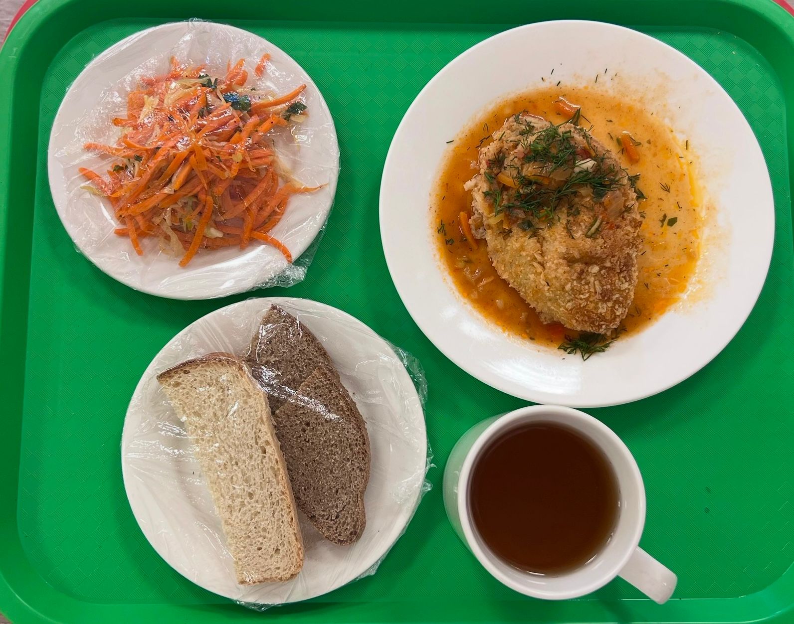 08.10.2025 ас мәзірі (фото суреті)