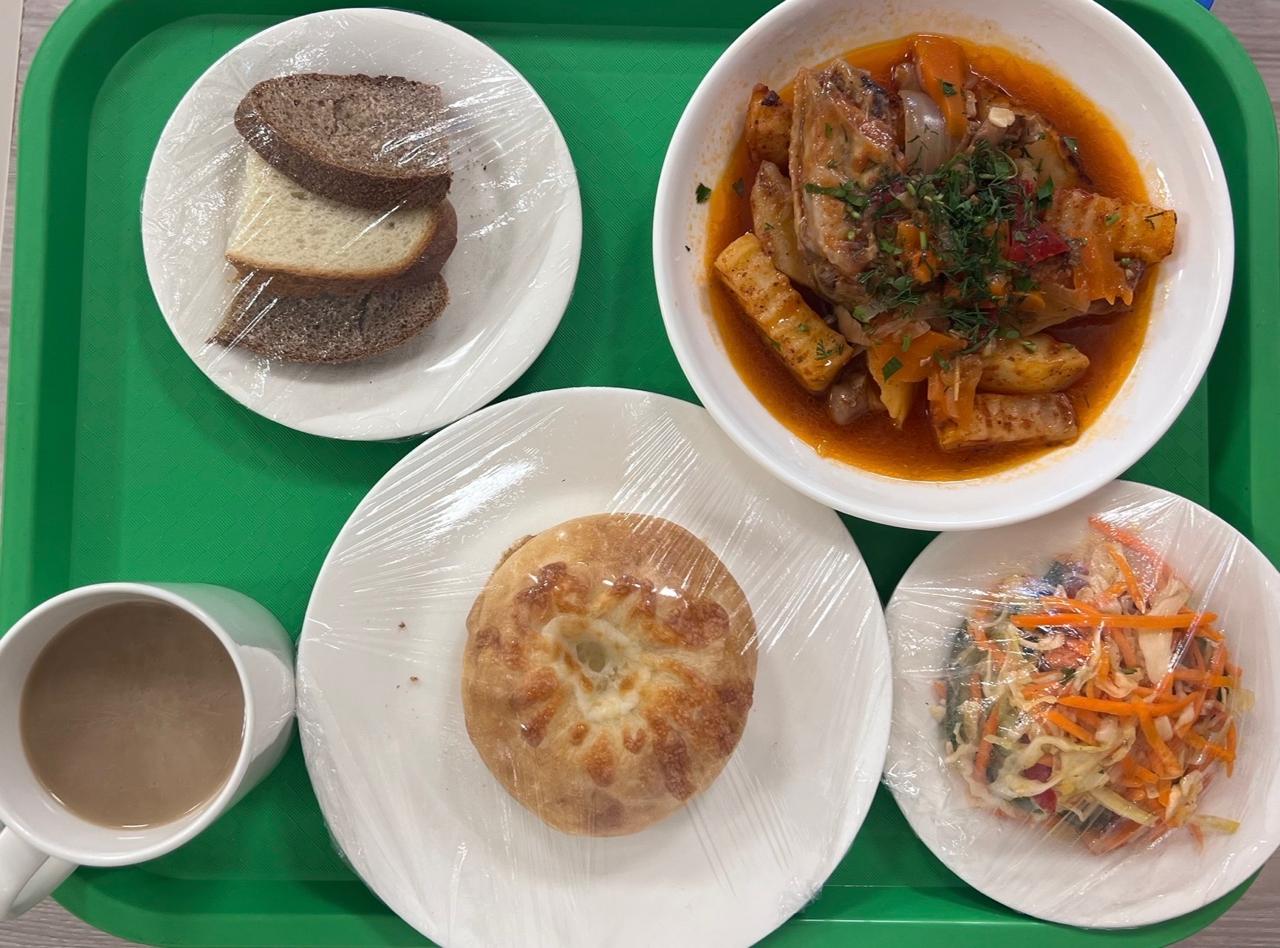 05.11.2025 ас мәзірі (фото суреті)