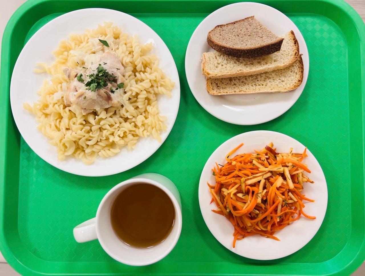 03.11.2025 ас мәзірі (фото суреті)