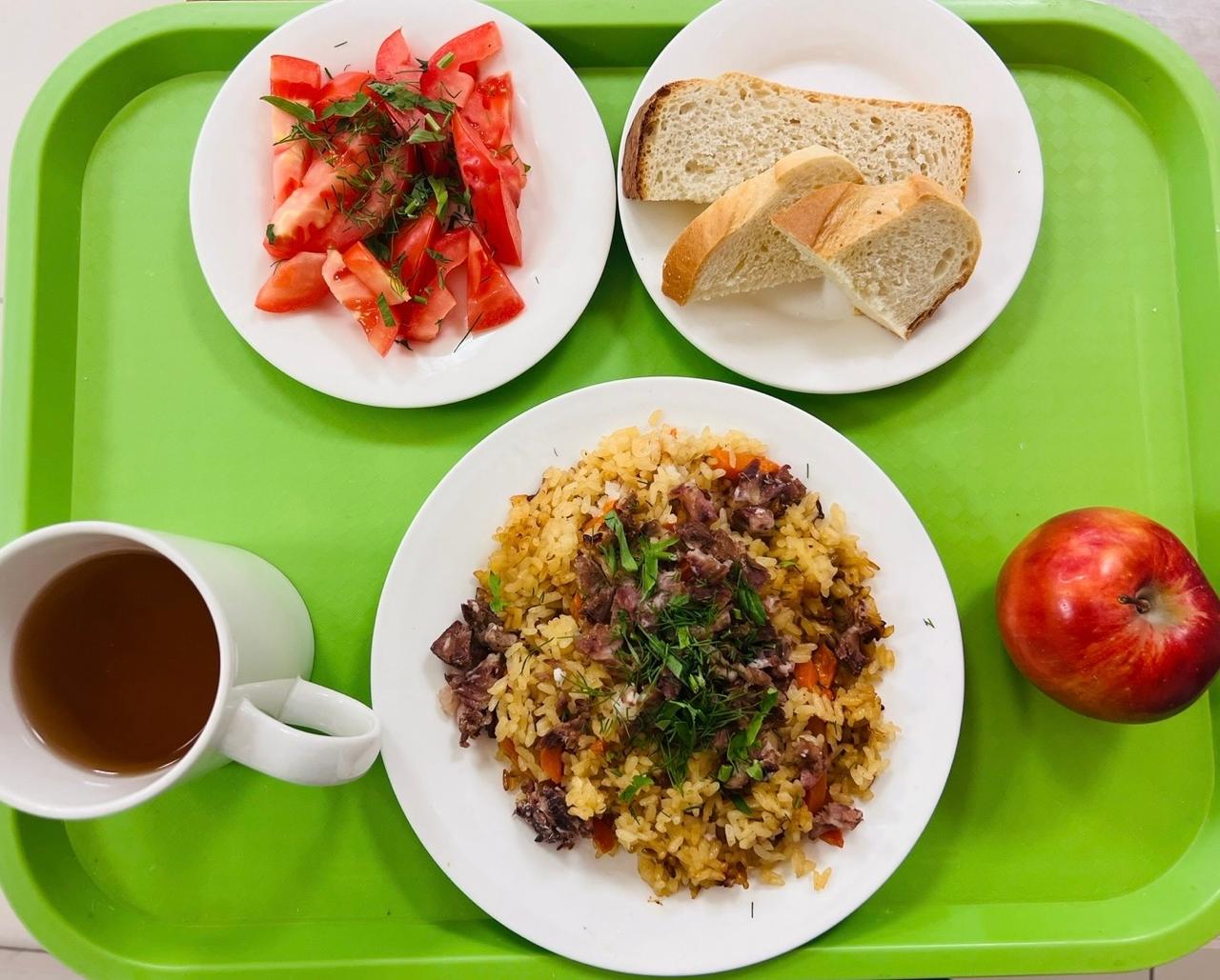 07.11.2025 ас мәзірі (фото суреті)