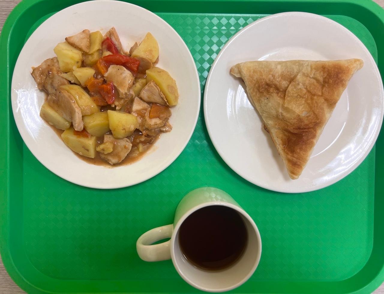 27.01.2026 ас мәзірі (фото суреті)